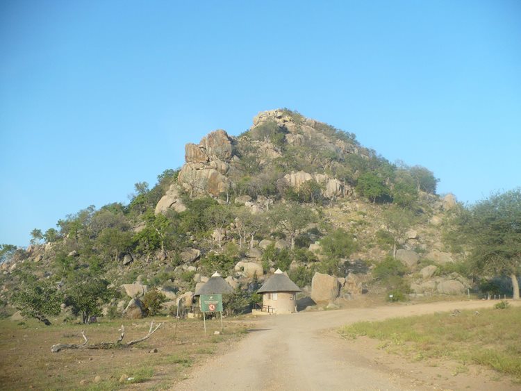 The Masorini Village Museum in Phalaborwa